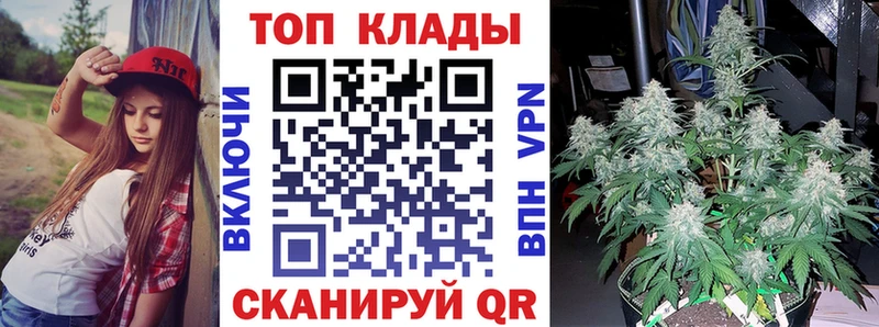 Наркота Городовиковск ГАШ  КОКАИН  Меф мяу мяу  Alpha PVP  Кетамин  Конопля 