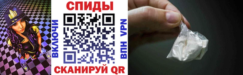 дарк нет официальный сайт  MEGA онион  Городовиковск  АМФ 98% 