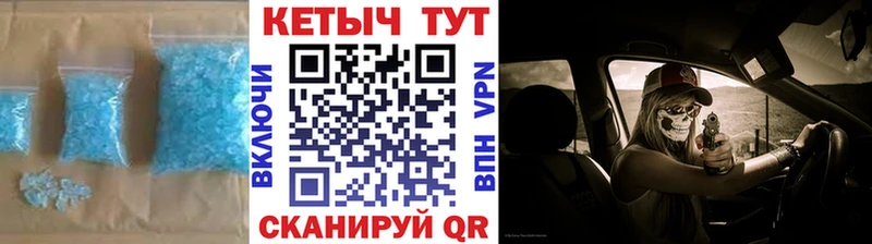 даркнет клад  Городовиковск  Кетамин ketamine  hydra ТОР 
