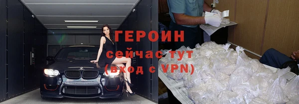 скорость mdpv Богородск