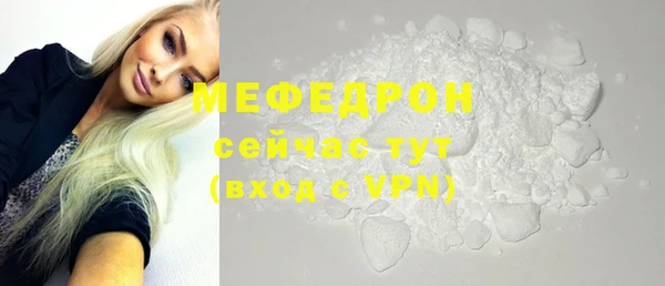 дмт Иноземцево