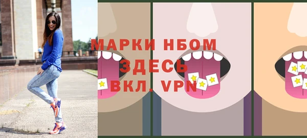 кокаин VHQ Верея