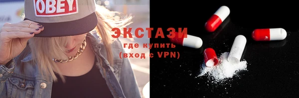 гашиш Богданович