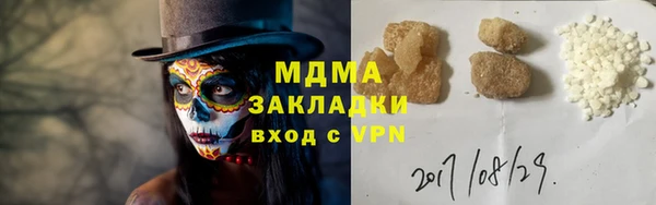 твердый Александровское