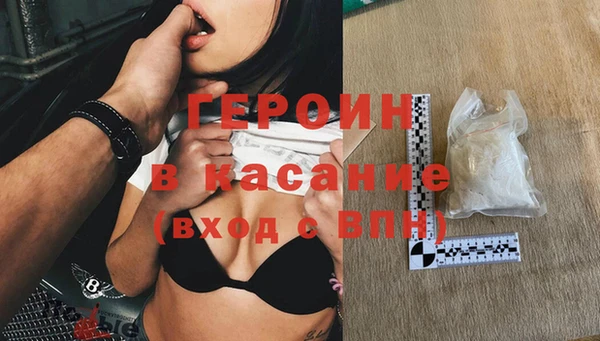 дмт Иноземцево