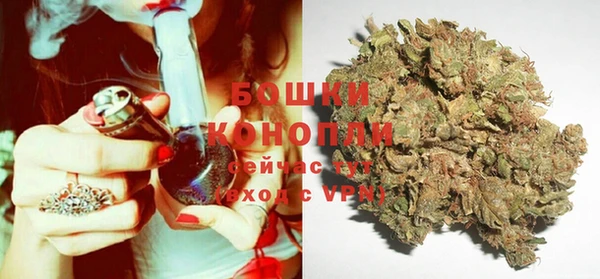альфа пвп Богородицк