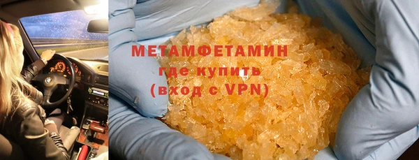 гашиш Богданович
