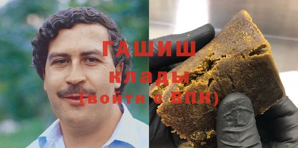 круглые Бронницы