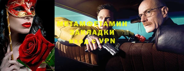 хмурый Баксан