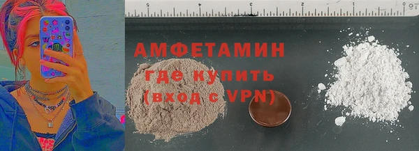 дистиллят марихуана Бородино