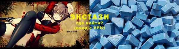 дистиллят марихуана Бородино
