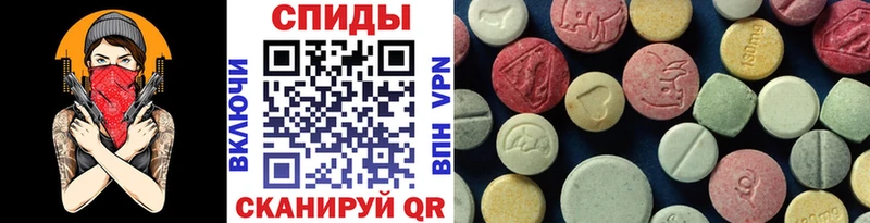 Метамфетамин пудра  где найти наркотики  Городовиковск 